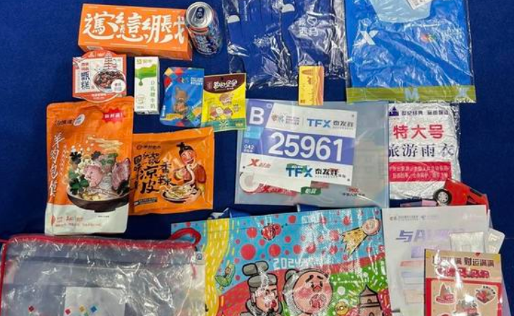 2024西安（泰发祥）马拉松赛圆满举办 参赛选手获得“陕西美食四件套”