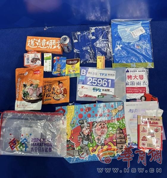 微信图片_20241103150429.jpg 微信图片_20241103150429.jpg