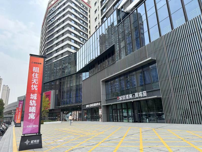新公寓有异味提出无责退租 记者介入后双方协商一致