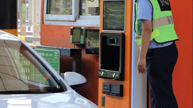 5秒取卡10秒出站 陕西这里实现全路域智慧化收费