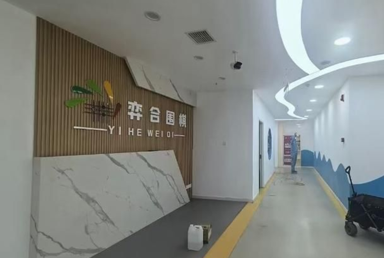 大风记者帮|刚开的围棋班就被迫“倒闭” 江西男子西安创业碰壁