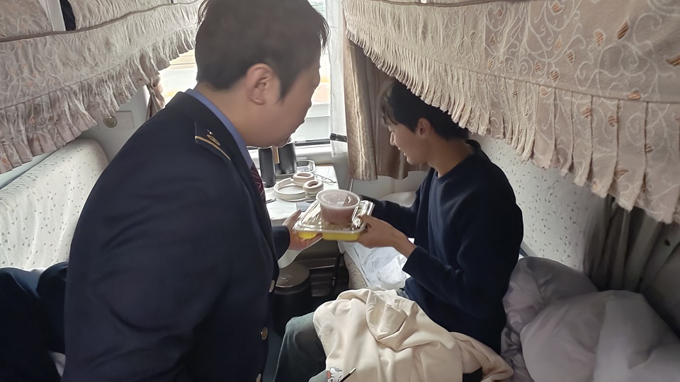 微信图片_20241106101609.jpg