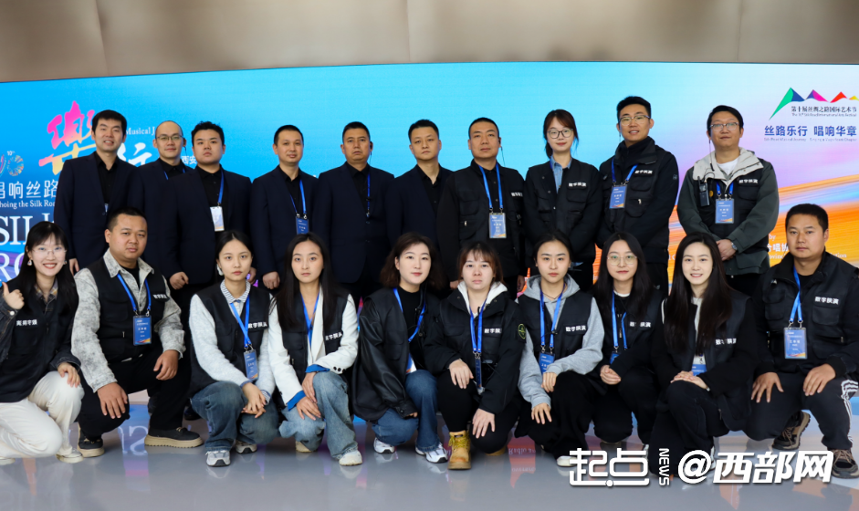 微信图片_20241111163014.png