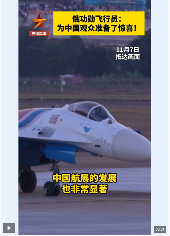 QQ20241112-131845.png