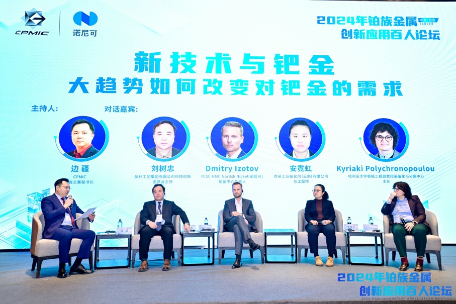 w7M33bq1UCPLi8oP.png 图片2.png