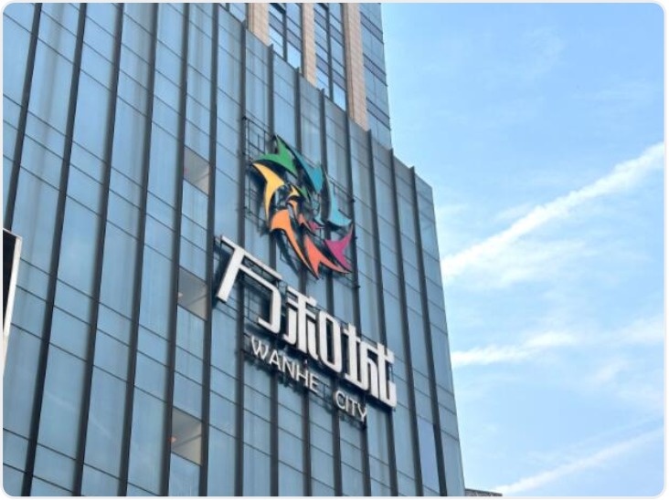 免租金都没人要？还是地铁3号线旁的旺铺