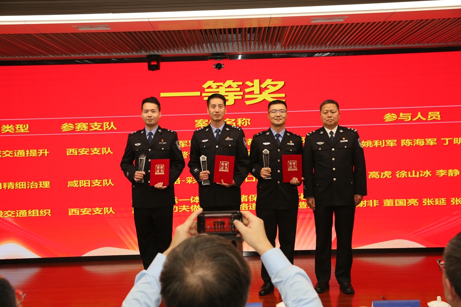 微信图片_20241115192728.jpg