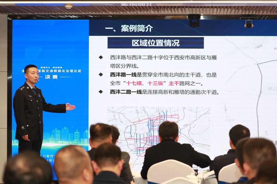 微信图片_20241115192737.jpg