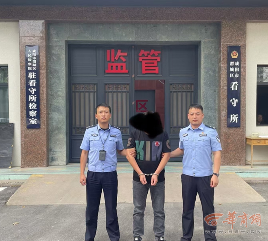 微信图片_20241119164907.jpg