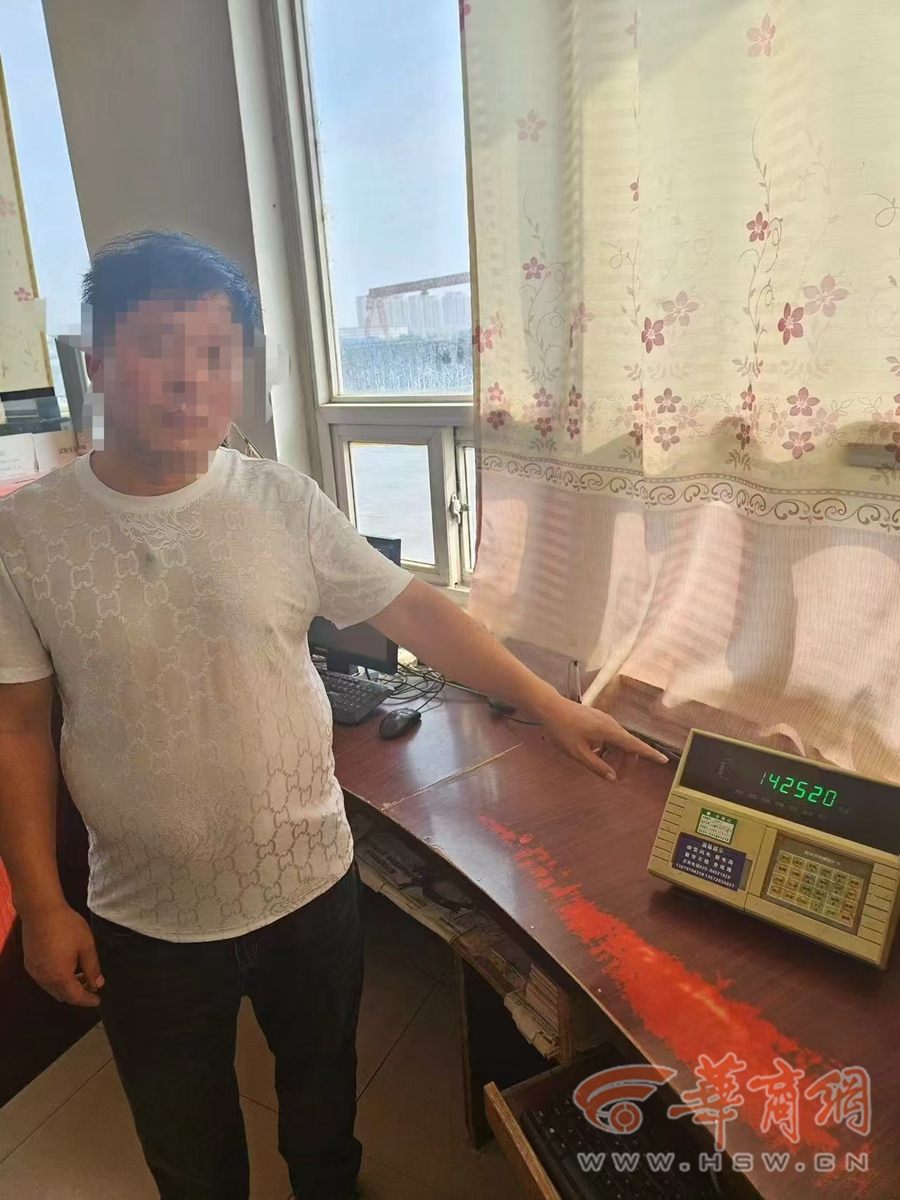 微信图片_20241119164913.jpg