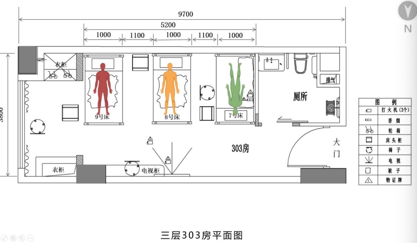 东莞康怡护理院起火致4死调查报告：氧气泄漏加速燃烧 现场喷淋没有水(图1)