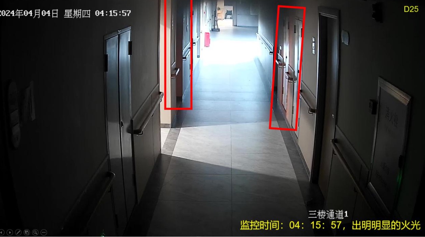 东莞康怡护理院起火致4死调查报告：氧气泄漏加速燃烧 现场喷淋没有水(图3)