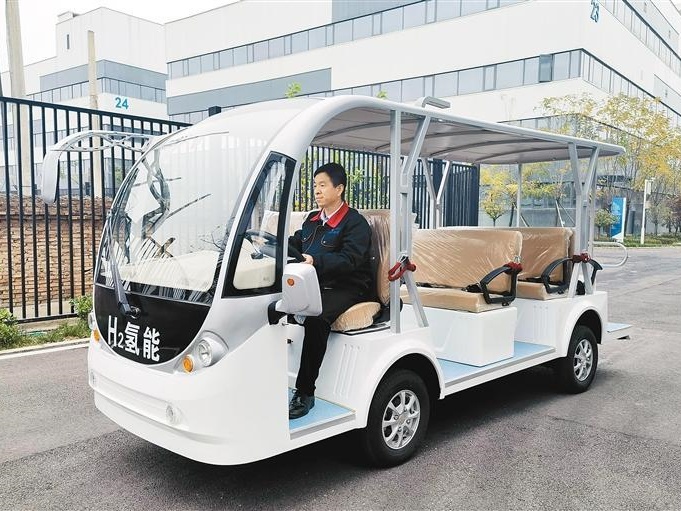 华商头条|科技引领能源转型 陕西氢能产业发展迅速
