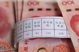 华商头条|今年已有十余省最低工资标准上涨 谁将受益？有何影响？