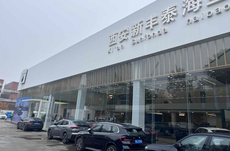 80多万元买的宝马x5 被召回后发现里程表数字发生变化