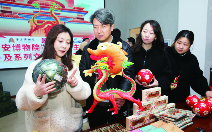 以唐代鎏金走龙为灵感 西安博物院推出“跑跑龙”IP文创产品