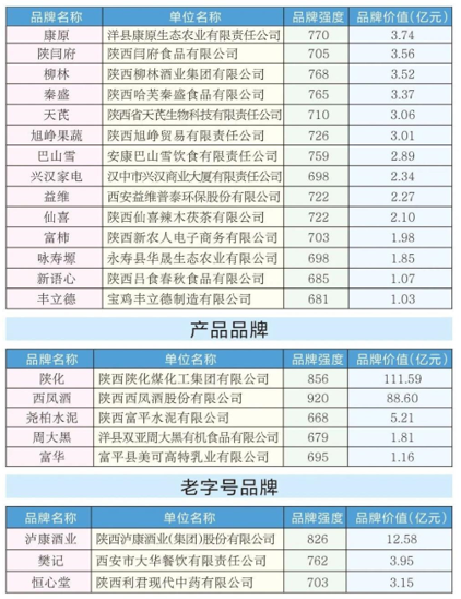 93eCLzGMpxTm7PoE.png image.png