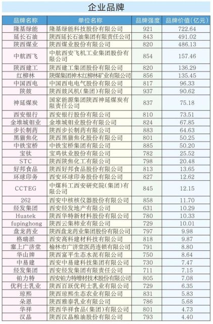 QgTZVVA8qgQTBodj.png image.png