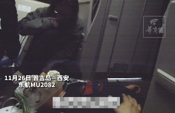 国际航班旅客突发不适 机组、医护人员通力配合直飞西安