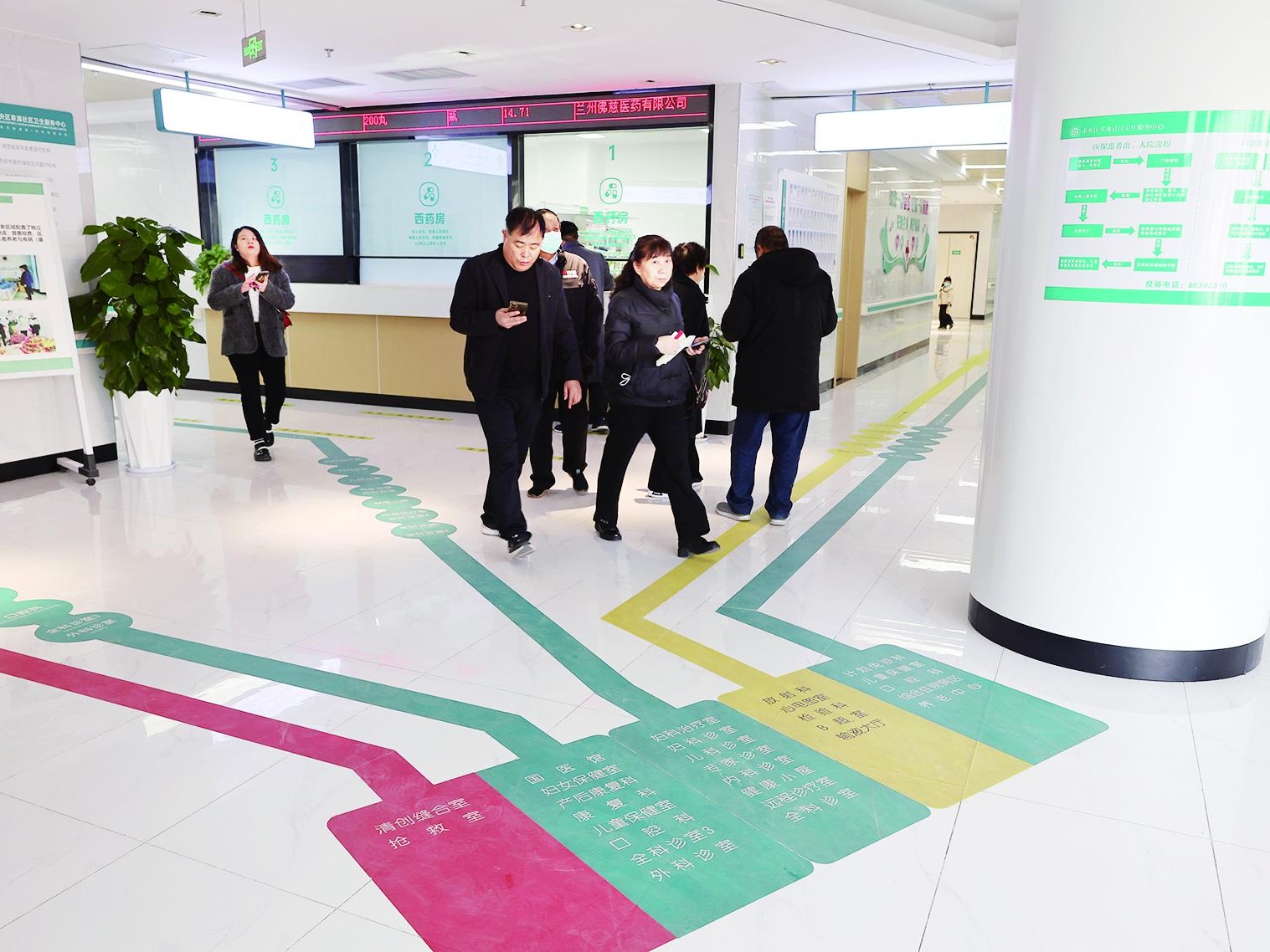 华商头条|西安探索“卫星医院”模式 提升基层医疗服务水平