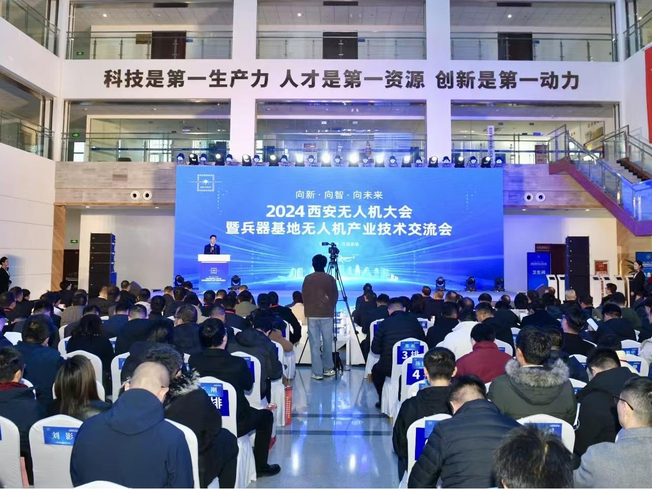 6UPX27okwTzqp8nh.jpg 微信图片_20241129092528.jpg