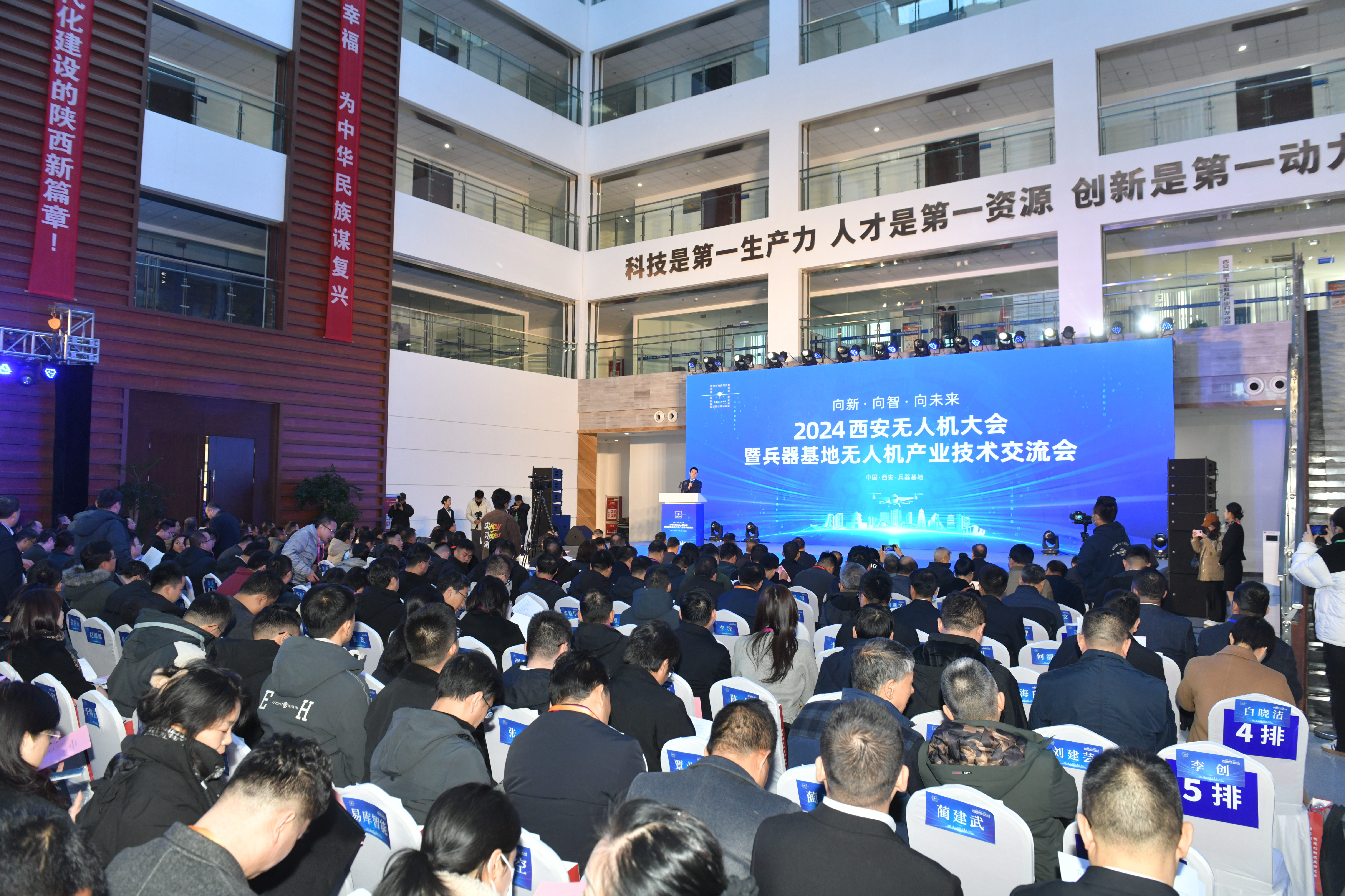 NBeSeYQCo3ro8P1X.jpg 微信图片_20241129092516.jpg