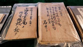 再添铁证！新征文物史料记录南京大屠杀惨状
