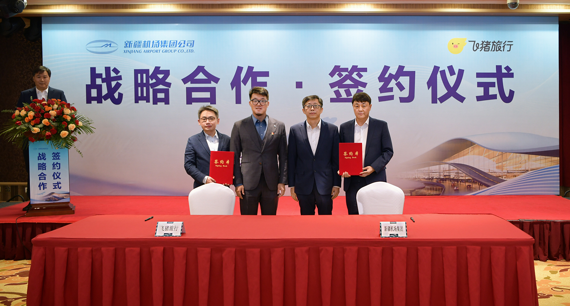 0EhEwqUflsB5FRvT.png 图片3.png