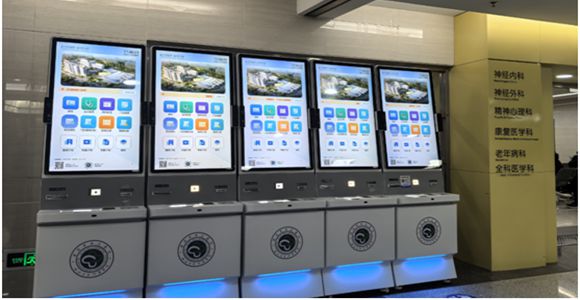 华商头条|向北看 “北跨战略”构建健康新蓝图