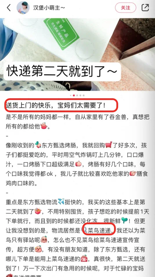 lUrdaXKbLBUlbRLn.png 微信图片_20241203102756.png