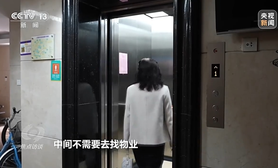 全国90万台电梯使用时间将达15年 老旧电梯如何维修更新