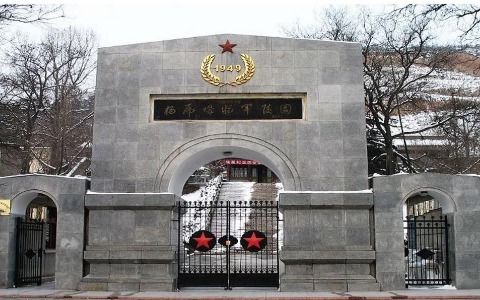 华商头条|陕西26所高校专项招生
