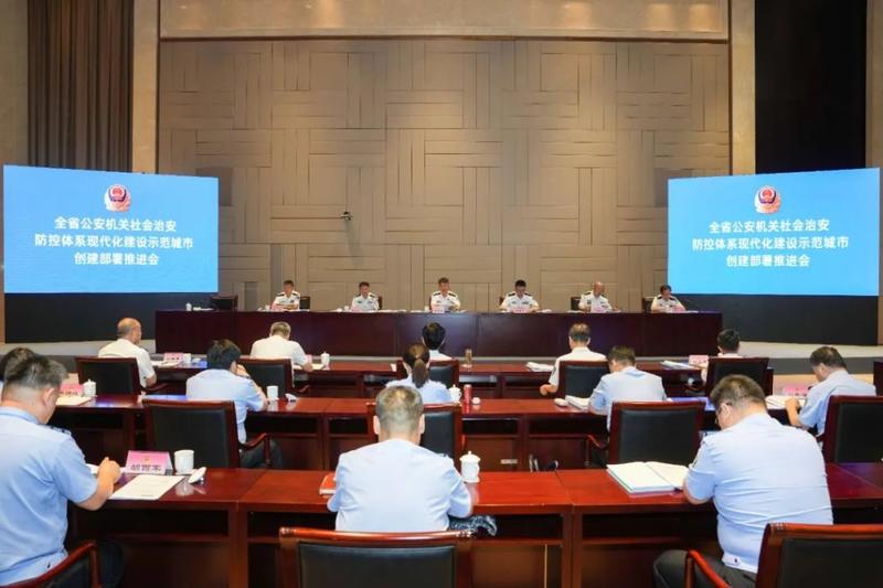 华商头条|西安公安治安：坚守初心赢人民满意 忠诚使命保社会安定