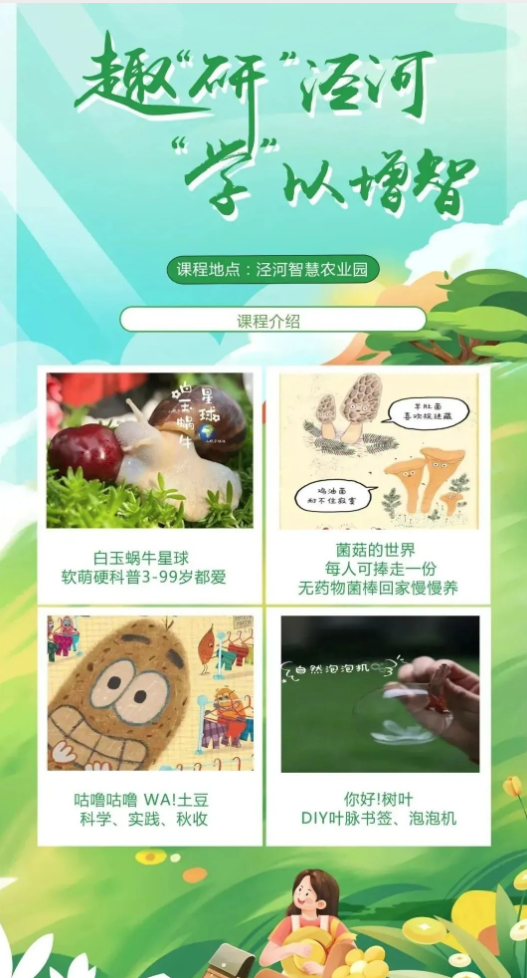 nhxNKsF3aDiYRXYM.png image.png