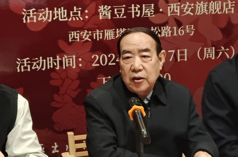 华商头条|贾平凹长篇小说《河山传》暨《贾平凹文选》三十卷读者见面会西安举行  他说：活到老 写到老