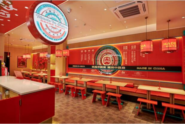 华商头条|塔斯汀中国汉堡：进一步打磨和提升产品和管理体系