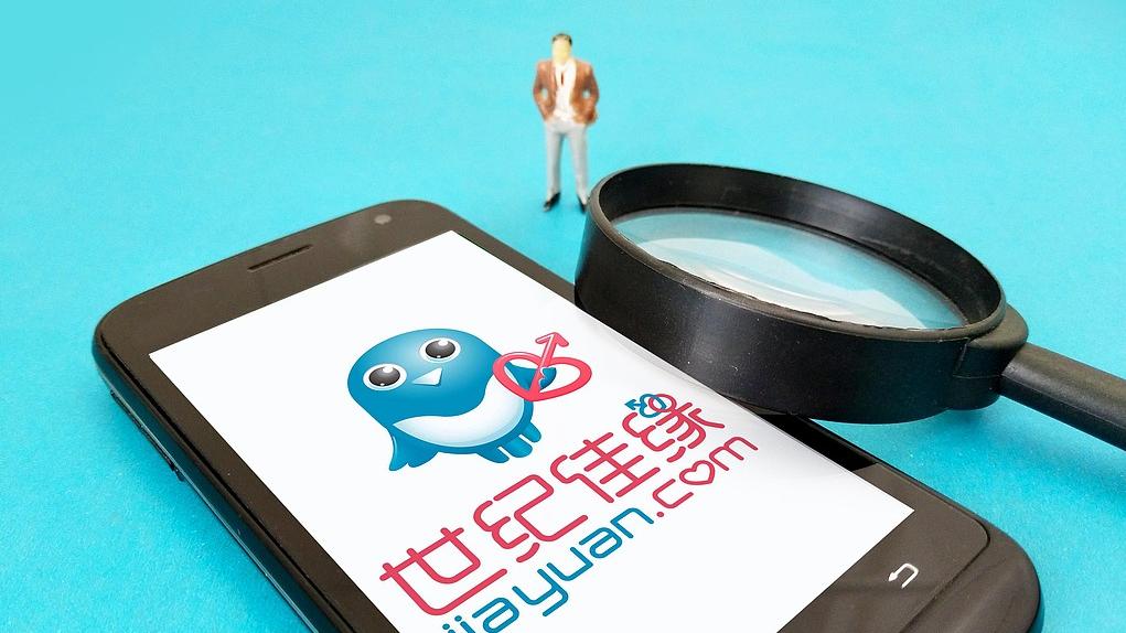 华商头条|男子相亲网站充值近18万不满服务要退款 世纪佳缘：将协商