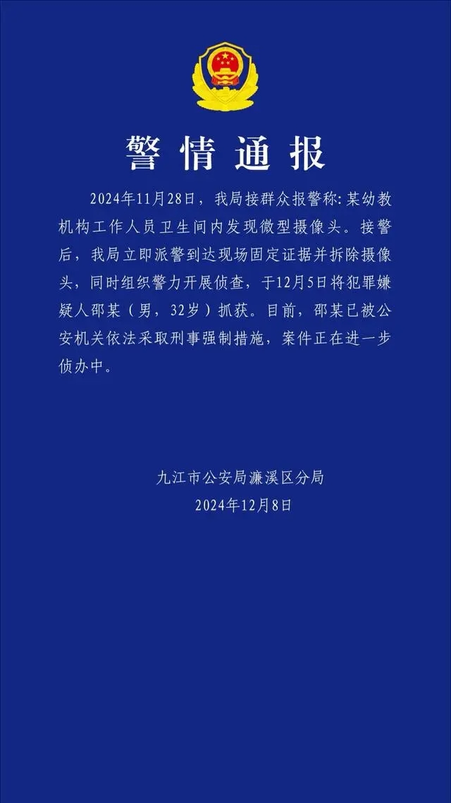 d62a6059252dd42a9fefea52a83049bac8eab804.webp.jpg