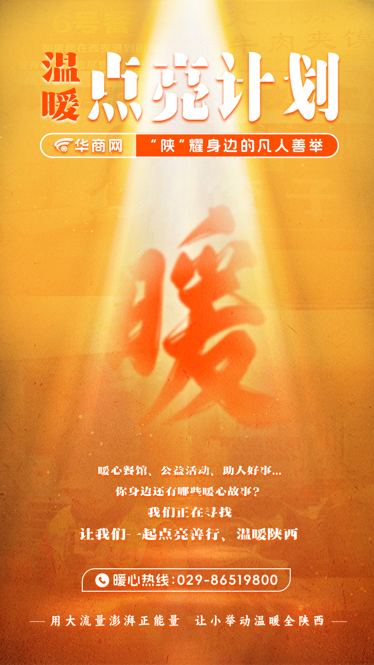 微信图片_20241212152908.png