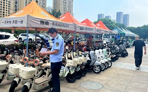 华商头条|陕西超标电动自行车以旧换新政策公布