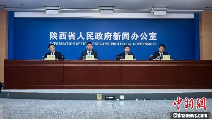 图为新闻发布会现场。杨英琦 摄