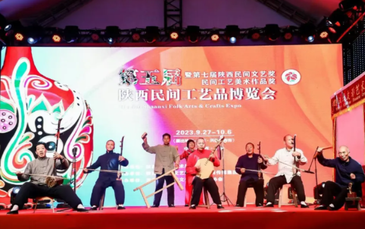 华商头条|文艺面对面｜陕西省民间文艺家协会：民艺新篇 璀璨绽放