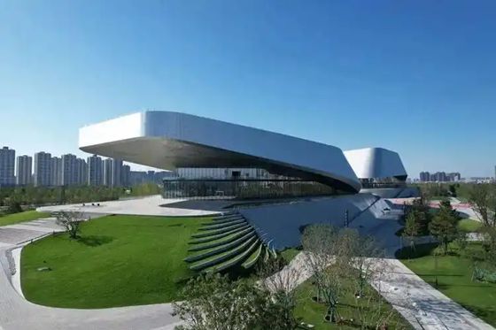 华商头条|即将亮相!西安迎来文化新地标