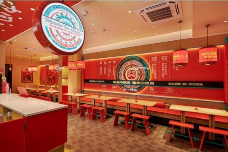 华商头条|中式汉堡品牌塔斯汀体系化管理 助力食安