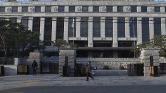 华商头条|韩国宪法法院今日将举行总统弹劾案会议