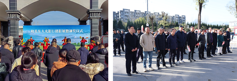 华商头条|西安高新区东大街道“和美东大光影行”摄影展暨颁奖仪式圆满举办