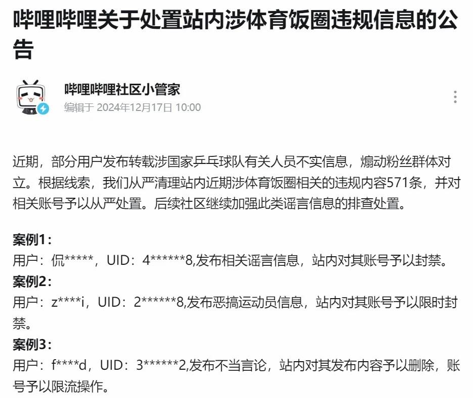 华体会- 华体会体育官网- 华体会体育APP下载“红楼梦”与“青春梦”——观话剧《情观红楼梦》有感