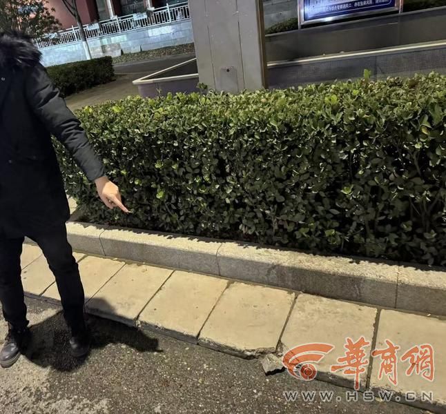 大风记者帮|道沿碎裂 市民摔倒致使右脚骨折 住建部门：尽快处理好此事