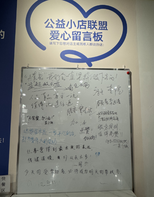 JNcIM05N3O8ddGOK.png image.png