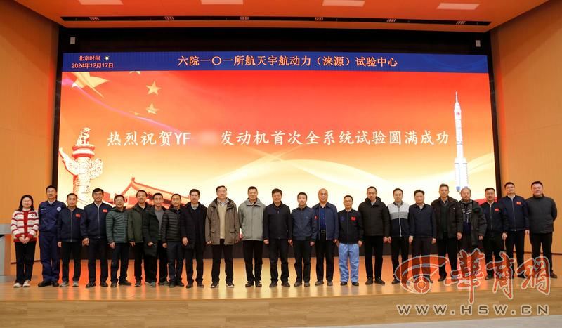 微信图片_20241218184458.jpg